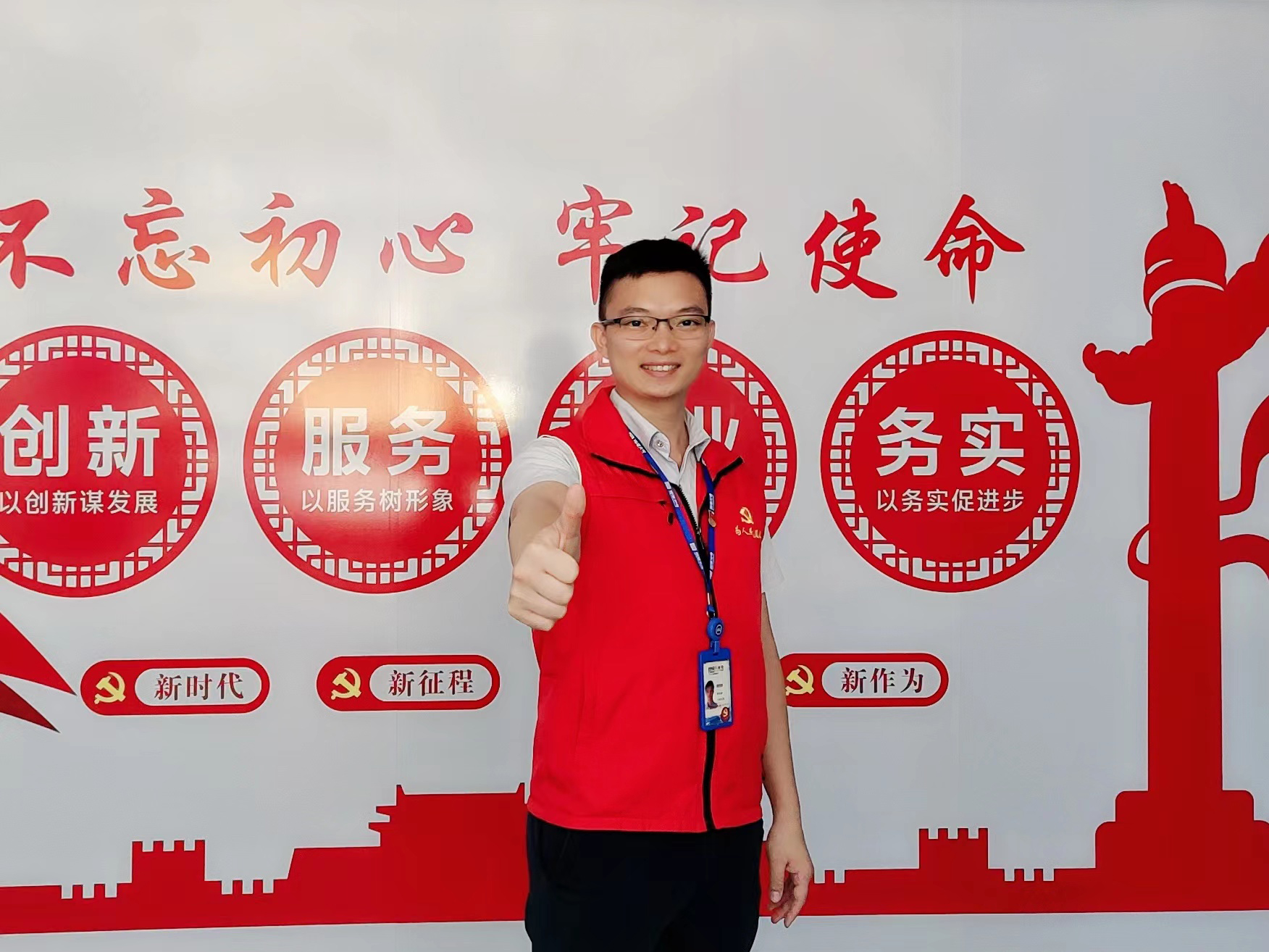 永信贵宾会-欢迎您