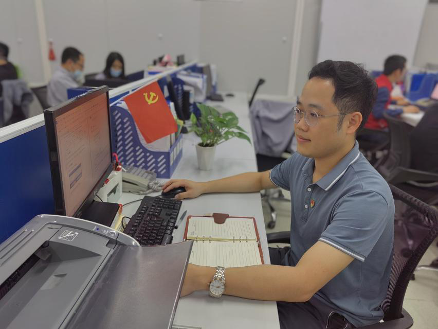 永信贵宾会-欢迎您