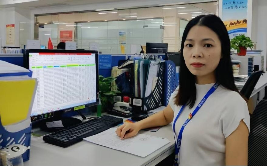 永信贵宾会-欢迎您