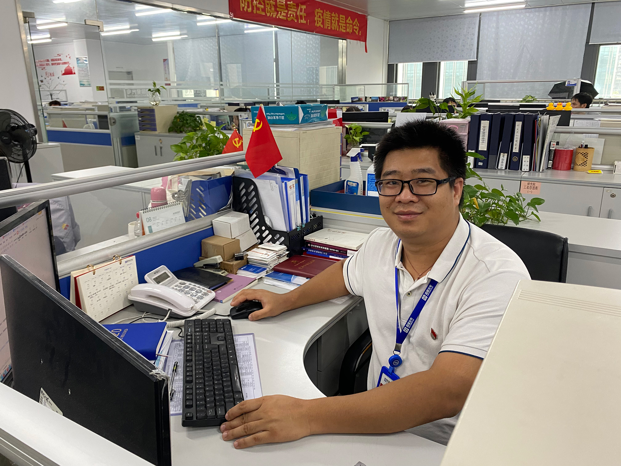 永信贵宾会-欢迎您