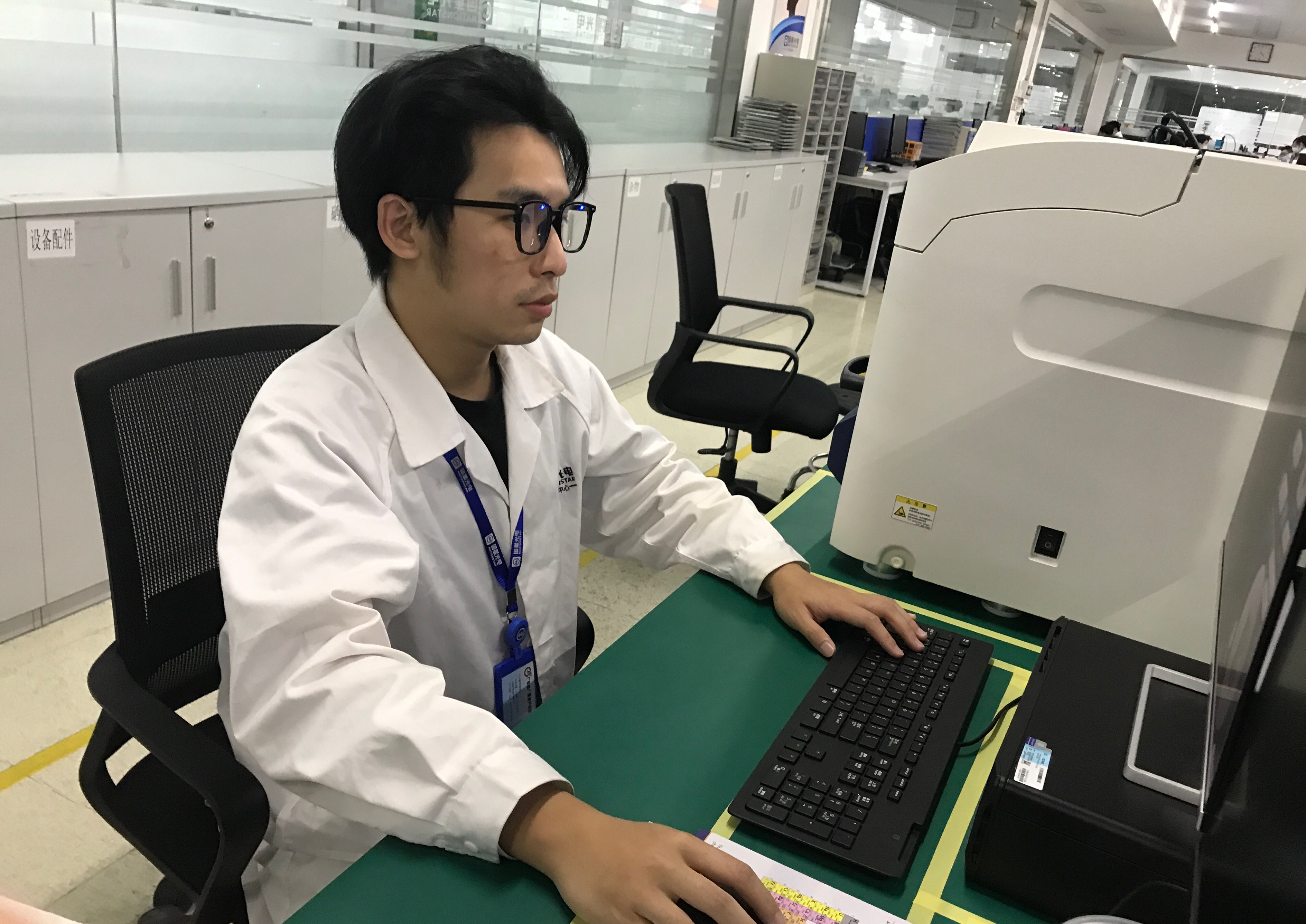 永信贵宾会-欢迎您