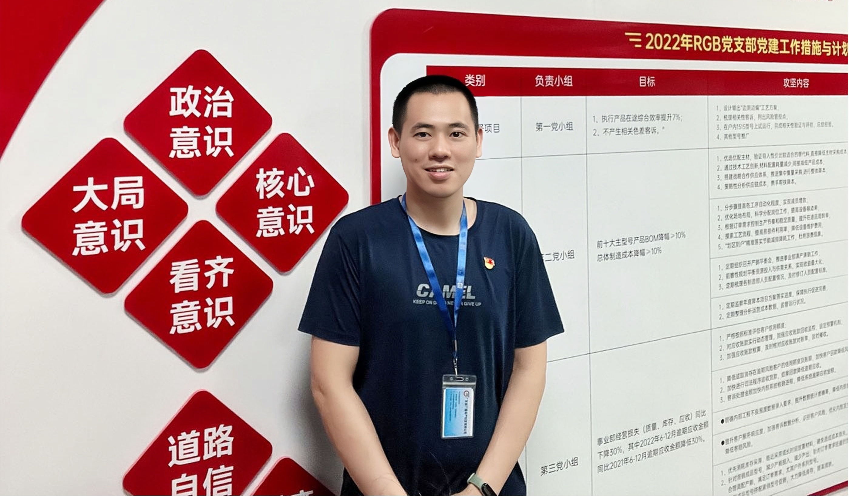 永信贵宾会-欢迎您