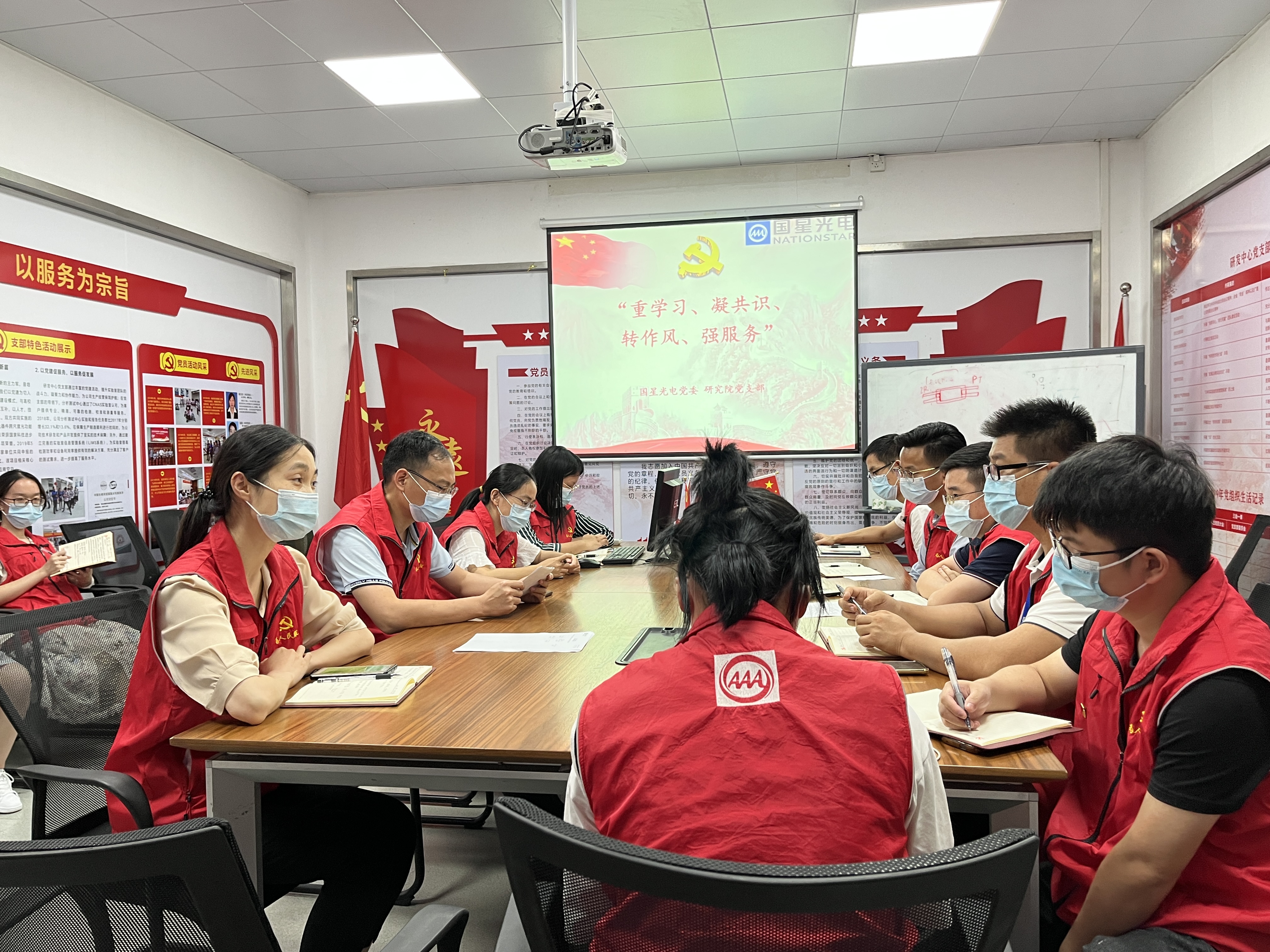 永信贵宾会-欢迎您