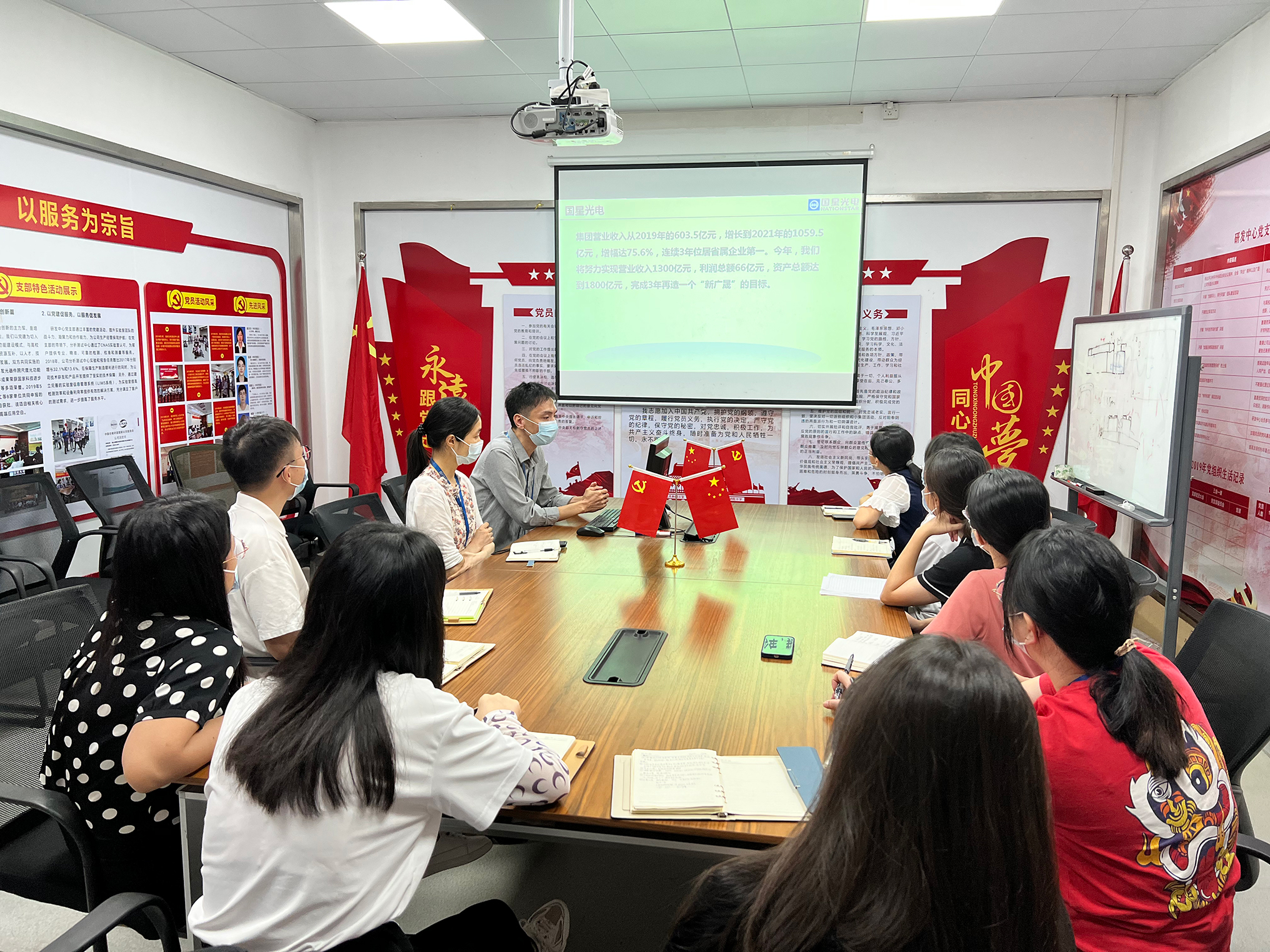 永信贵宾会-欢迎您