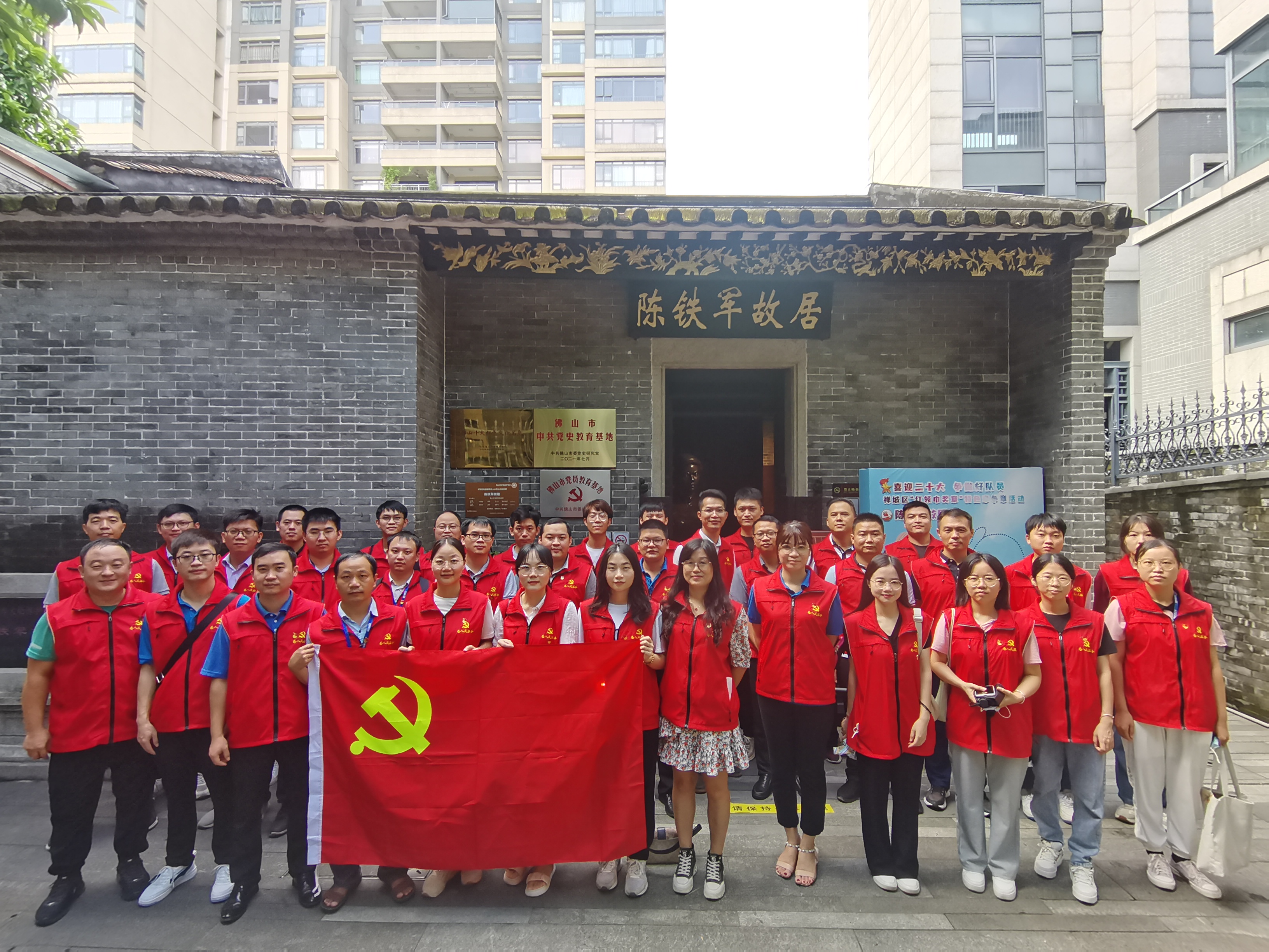 永信贵宾会-欢迎您