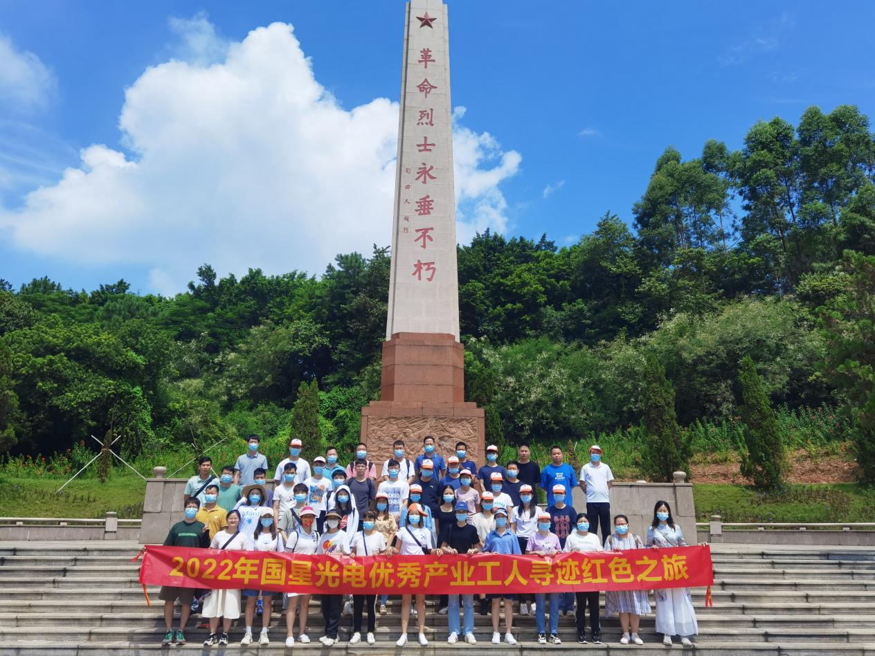 永信贵宾会-欢迎您