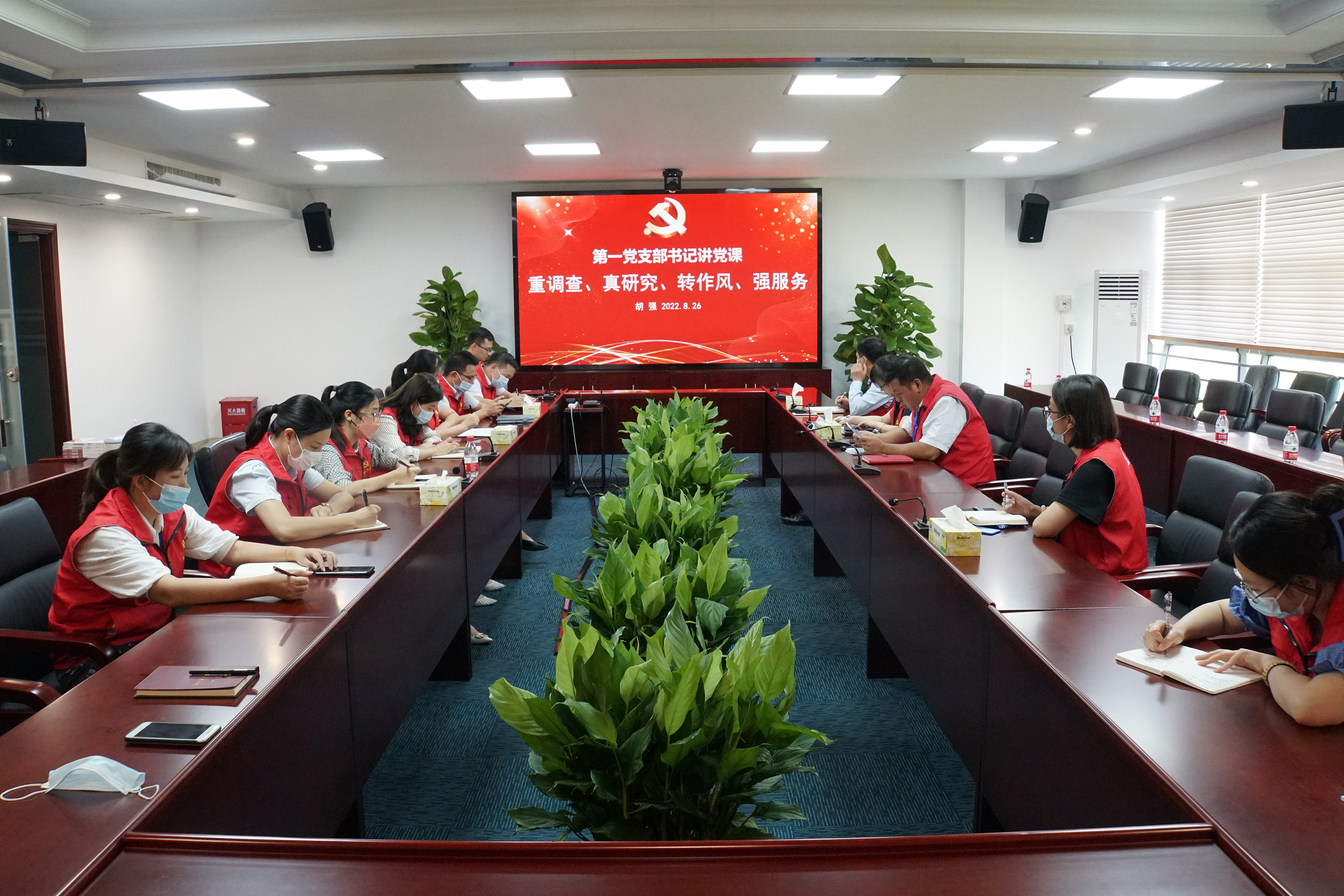 永信贵宾会-欢迎您