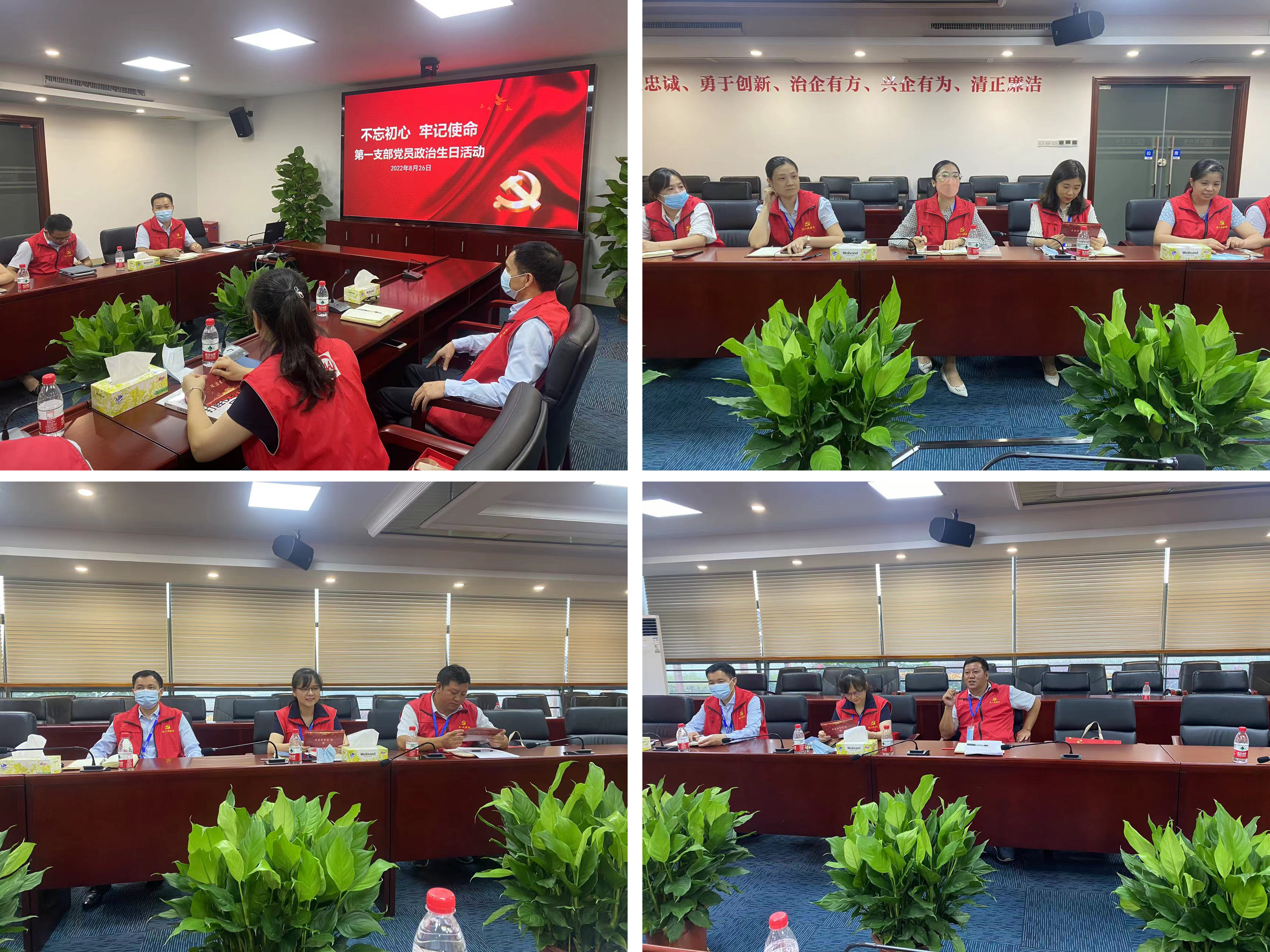 永信贵宾会-欢迎您