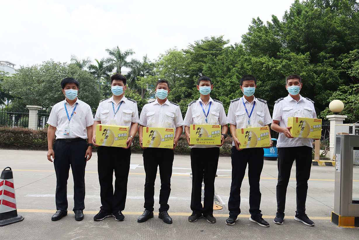 永信贵宾会-欢迎您