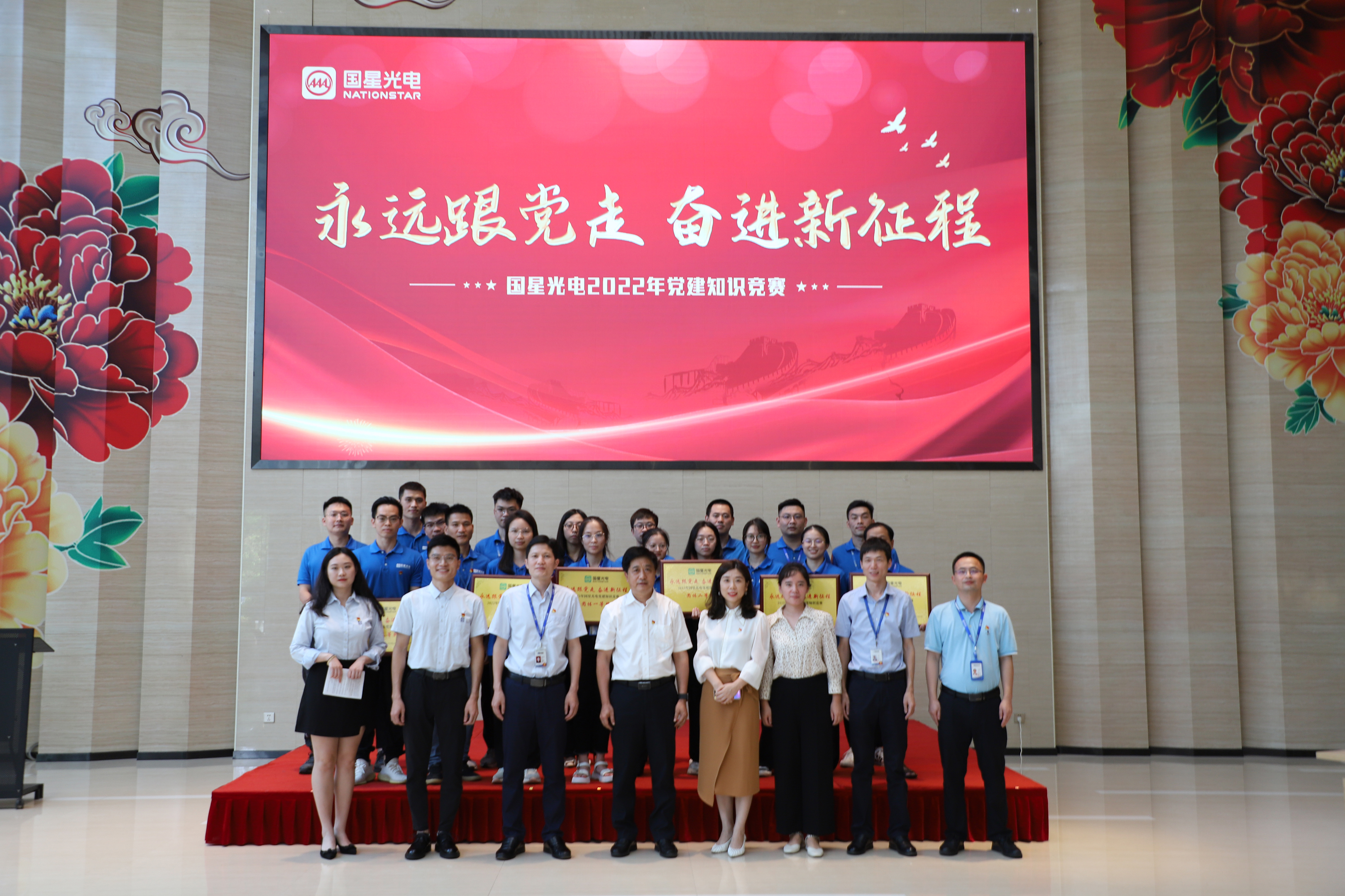 永信贵宾会-欢迎您