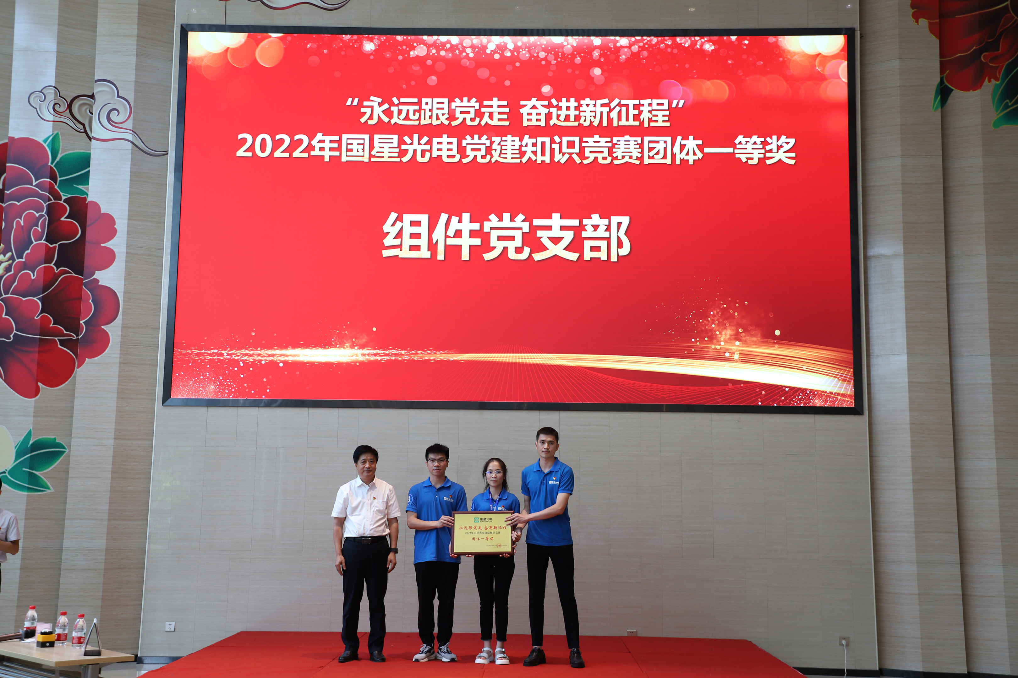 永信贵宾会-欢迎您