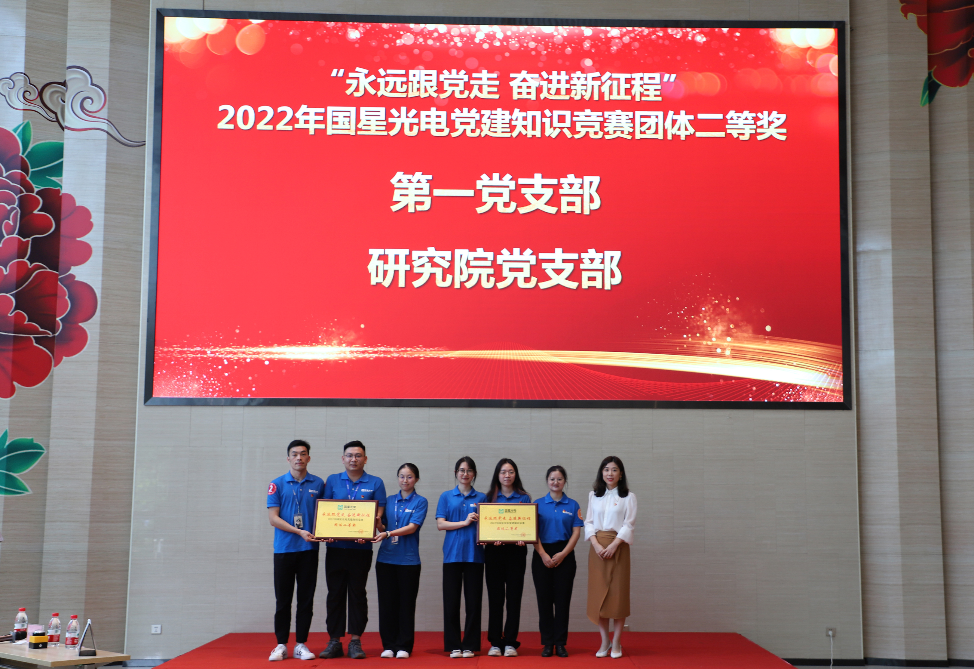 永信贵宾会-欢迎您