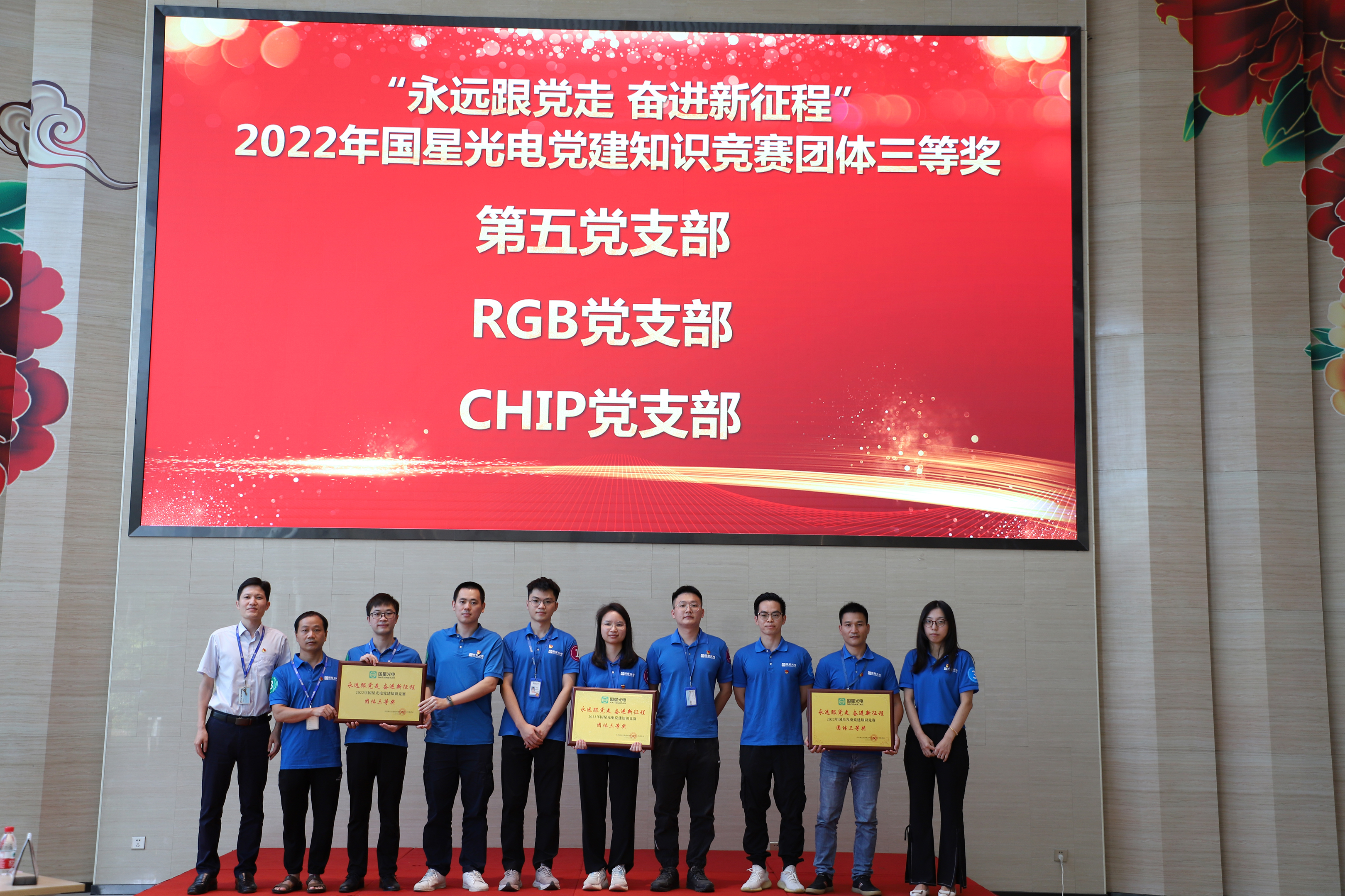 永信贵宾会-欢迎您