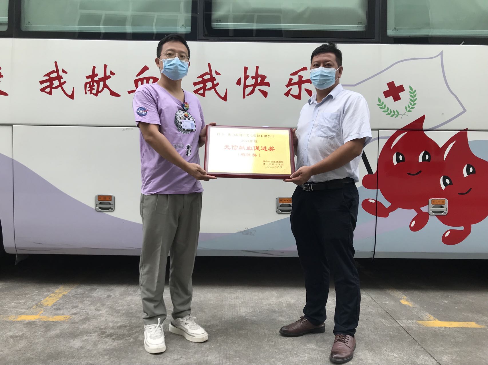 永信贵宾会-欢迎您