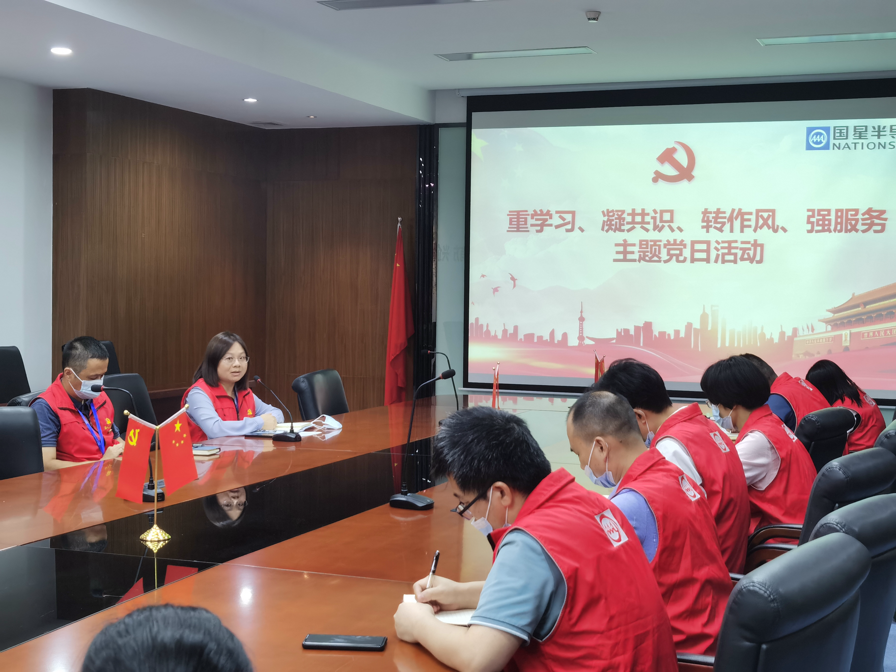 永信贵宾会-欢迎您