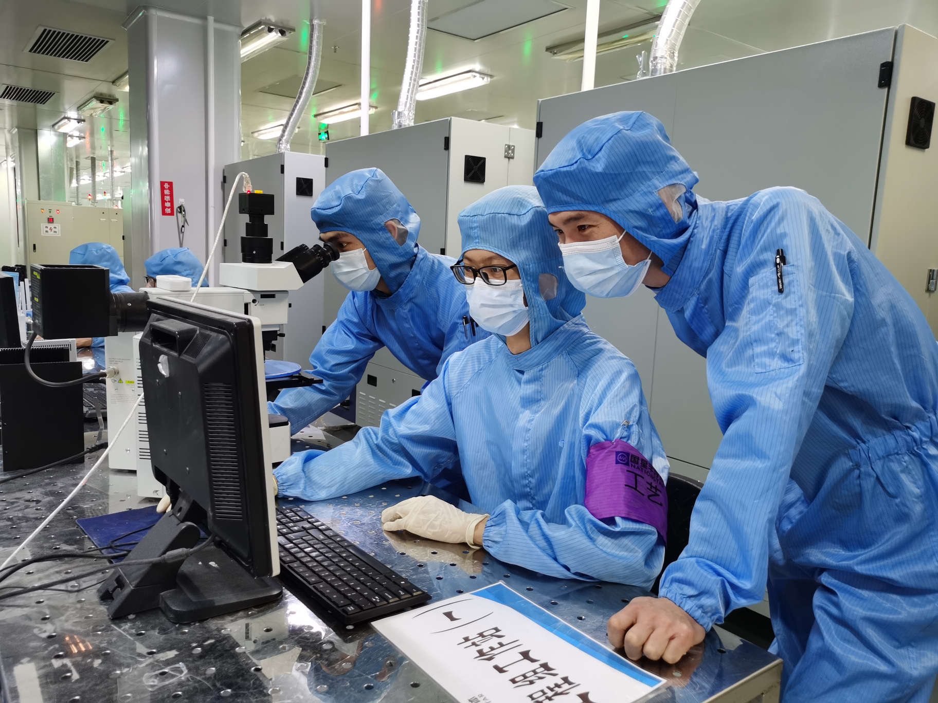 永信贵宾会-欢迎您