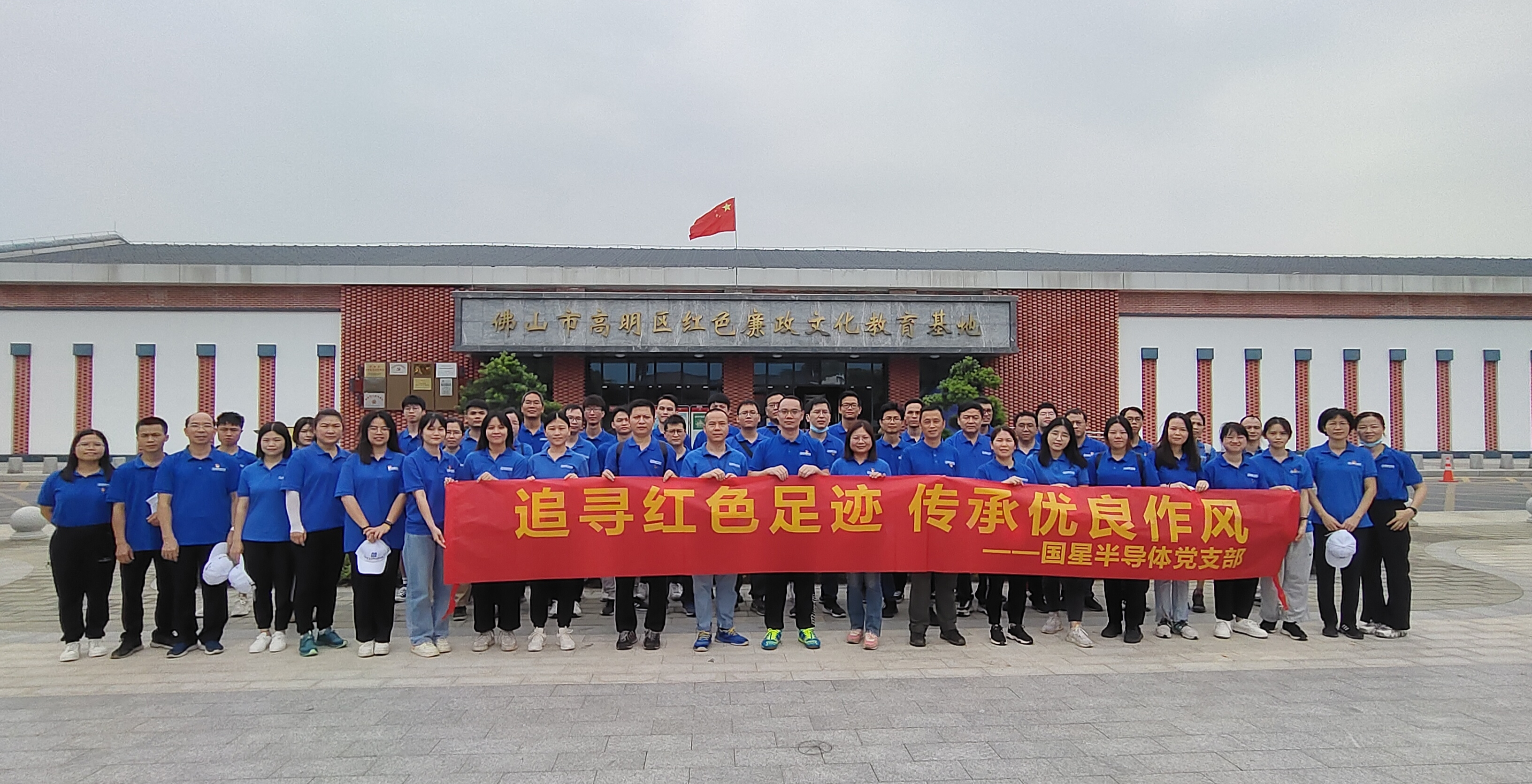 永信贵宾会-欢迎您