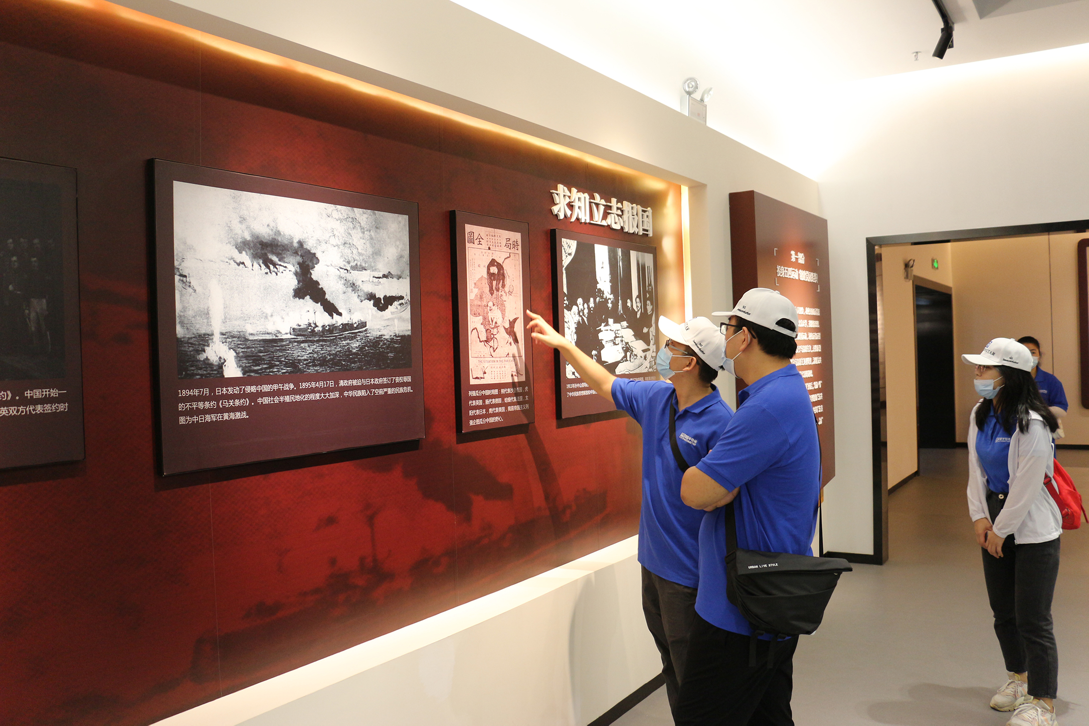 永信贵宾会-欢迎您