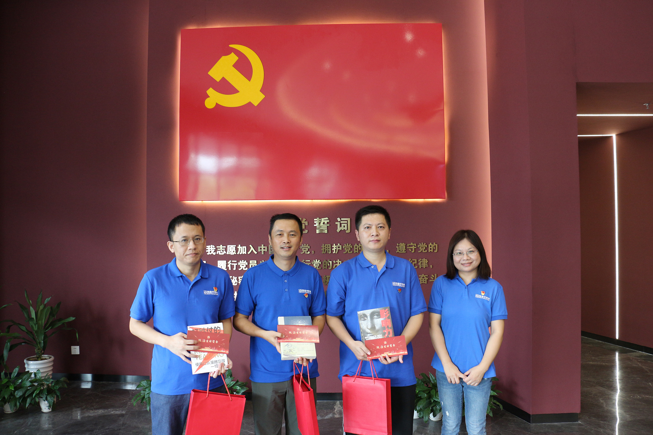 永信贵宾会-欢迎您