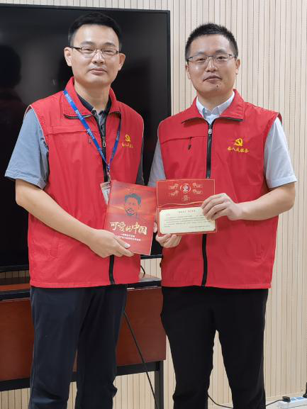 永信贵宾会-欢迎您