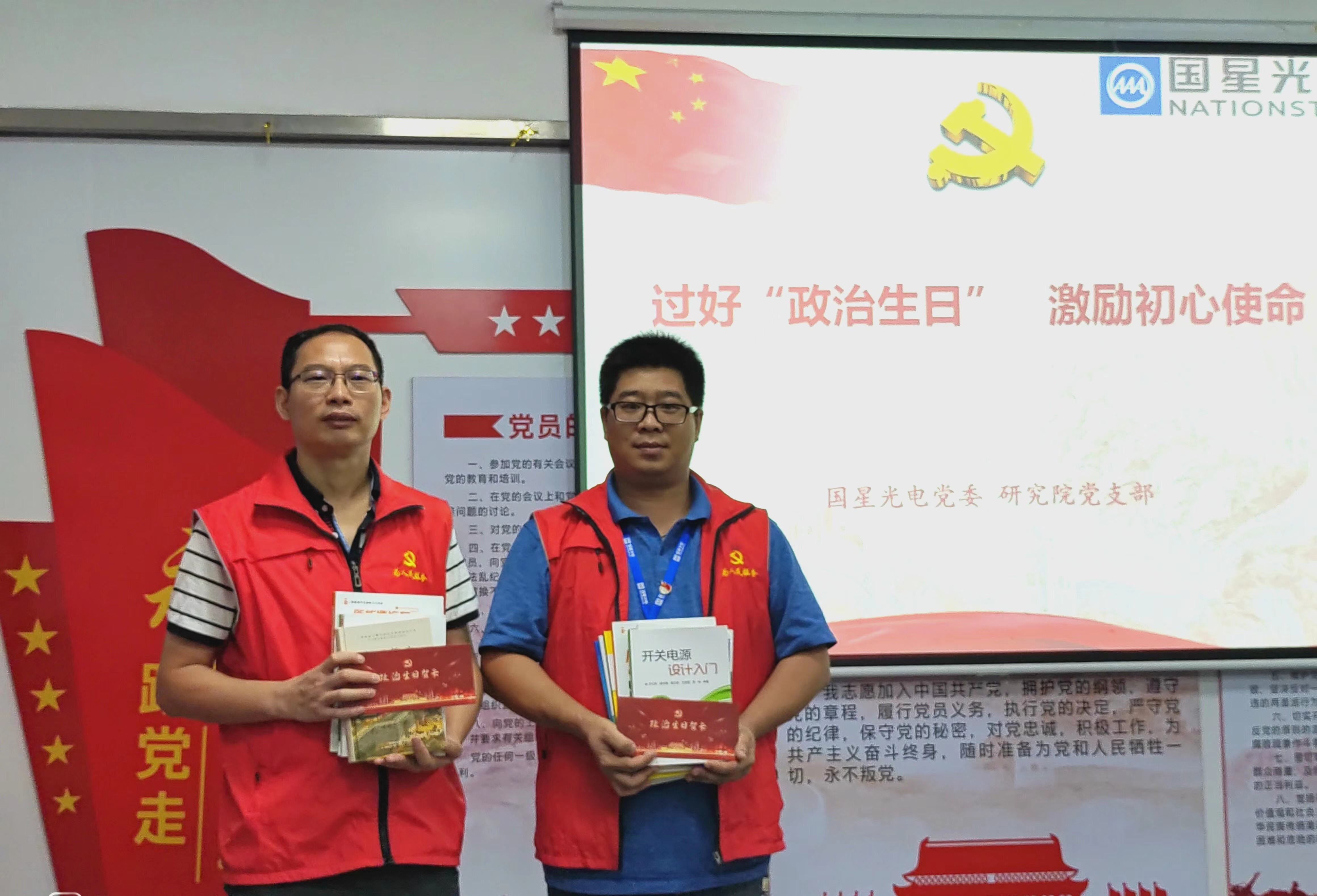 永信贵宾会-欢迎您