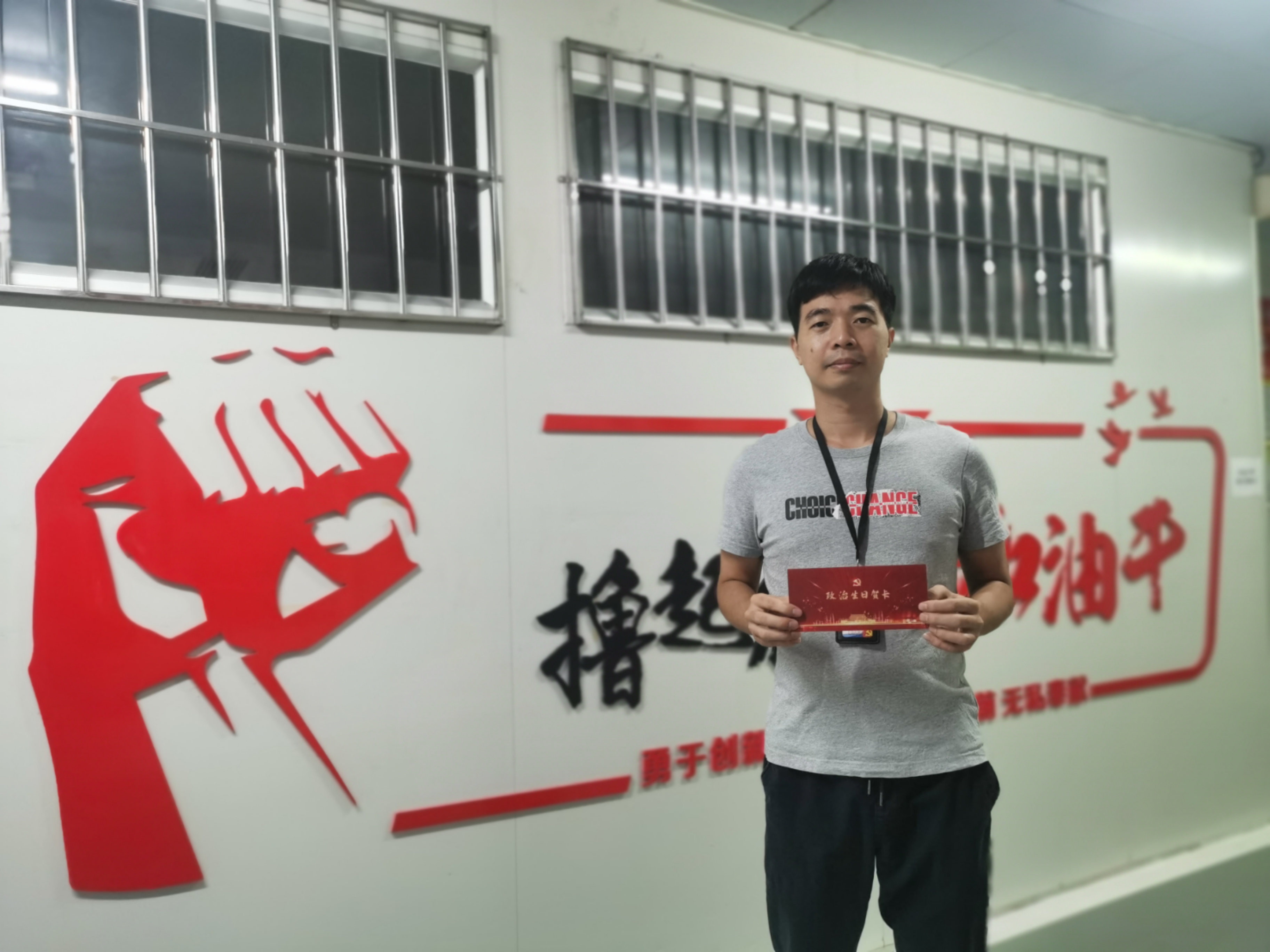 永信贵宾会-欢迎您