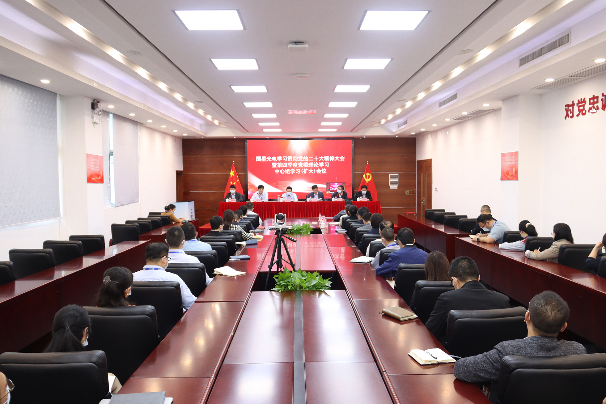 永信贵宾会-欢迎您