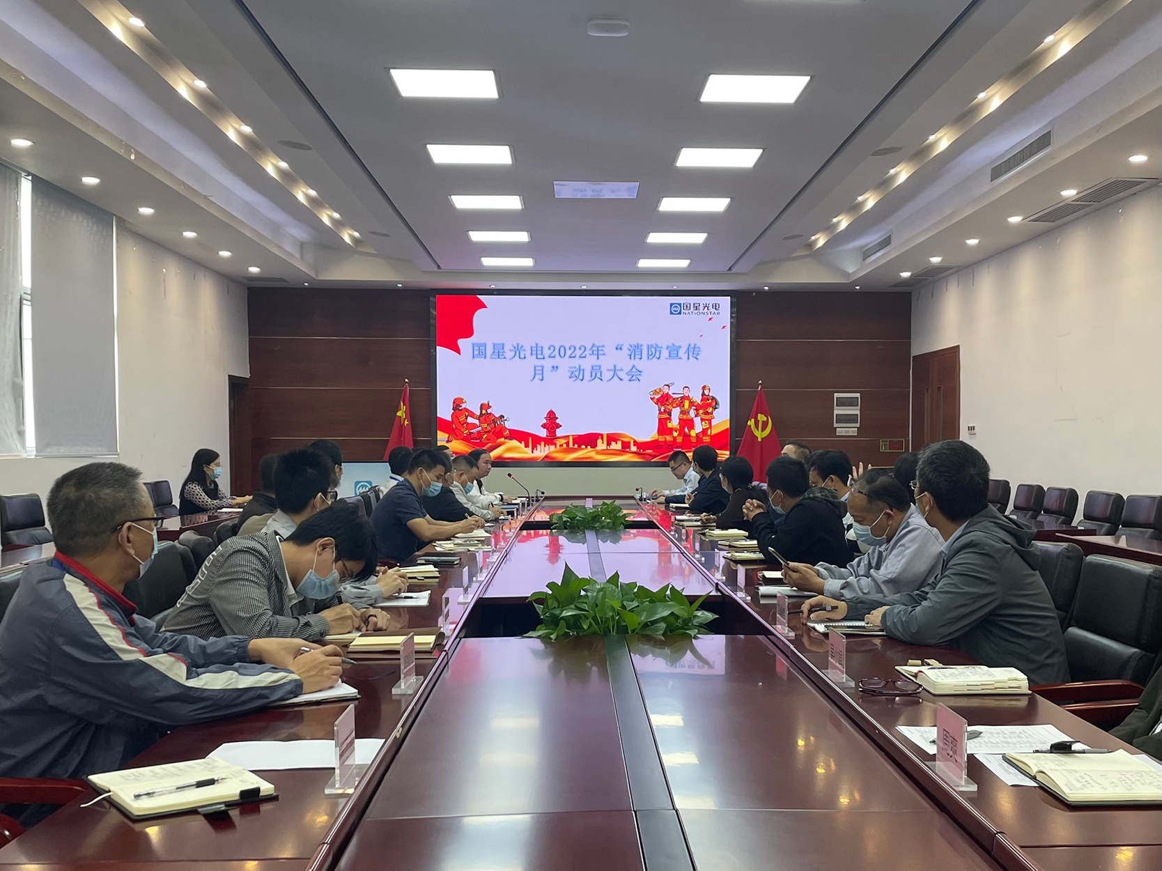 永信贵宾会-欢迎您