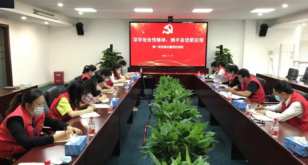 永信贵宾会-欢迎您