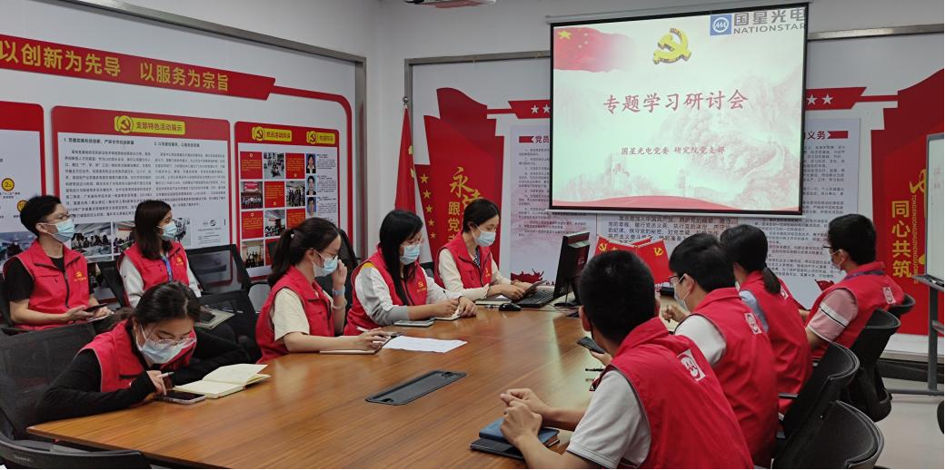 永信贵宾会-欢迎您