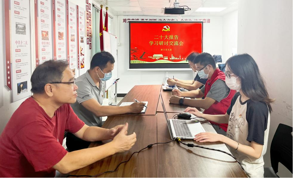 永信贵宾会-欢迎您