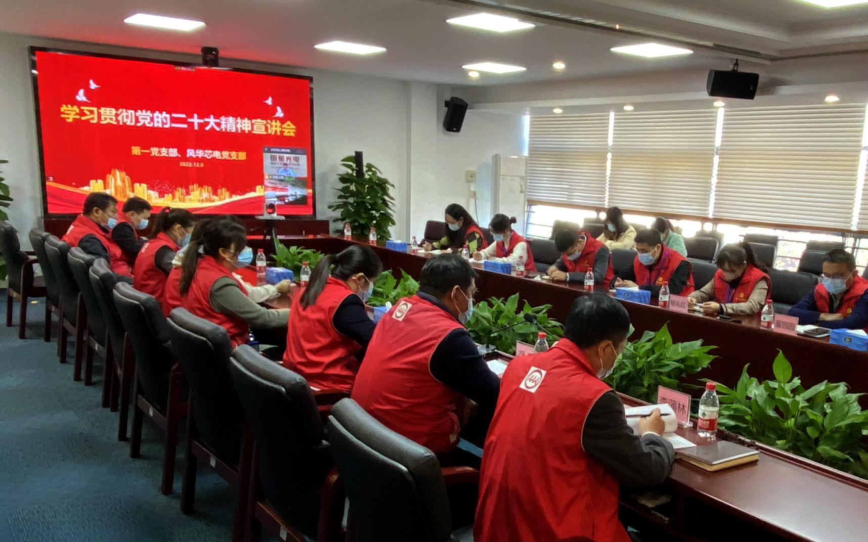 永信贵宾会-欢迎您