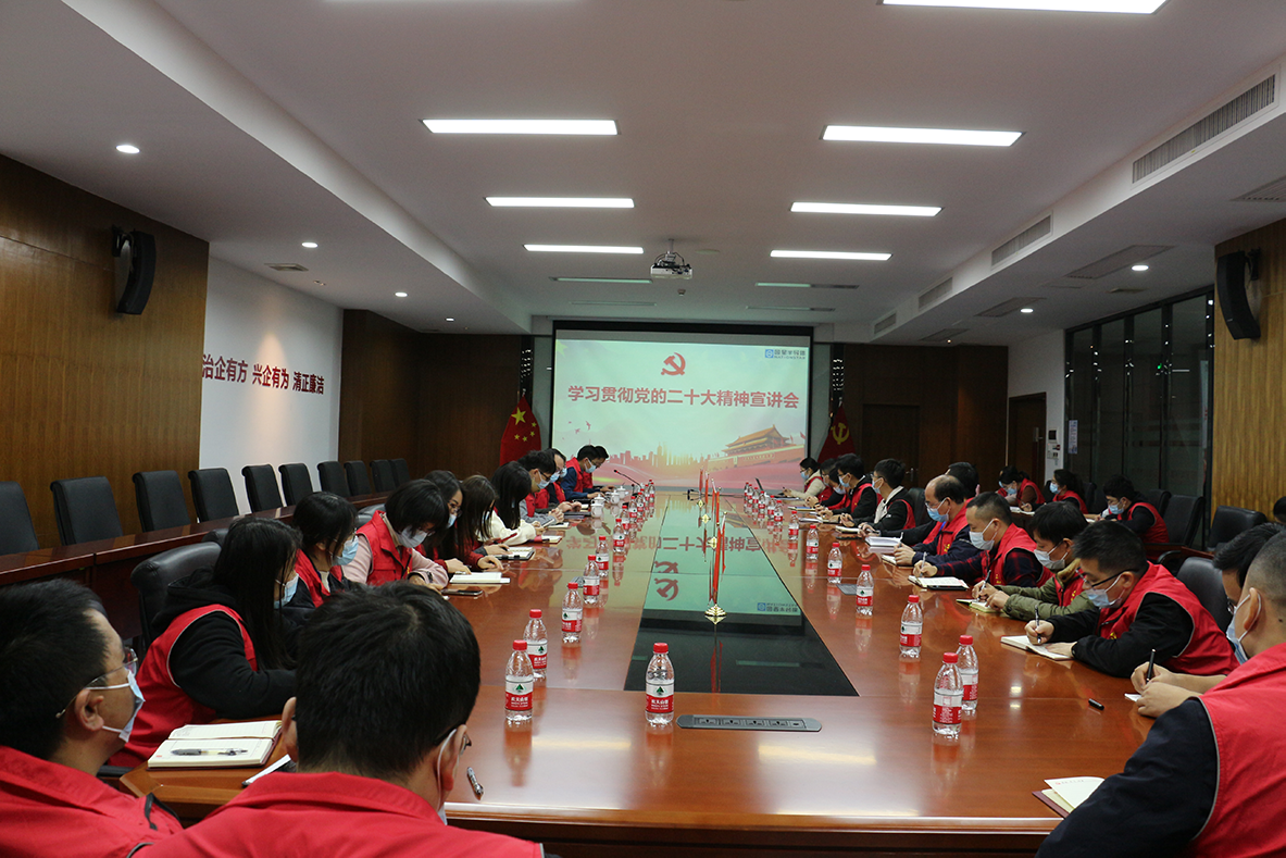 永信贵宾会-欢迎您