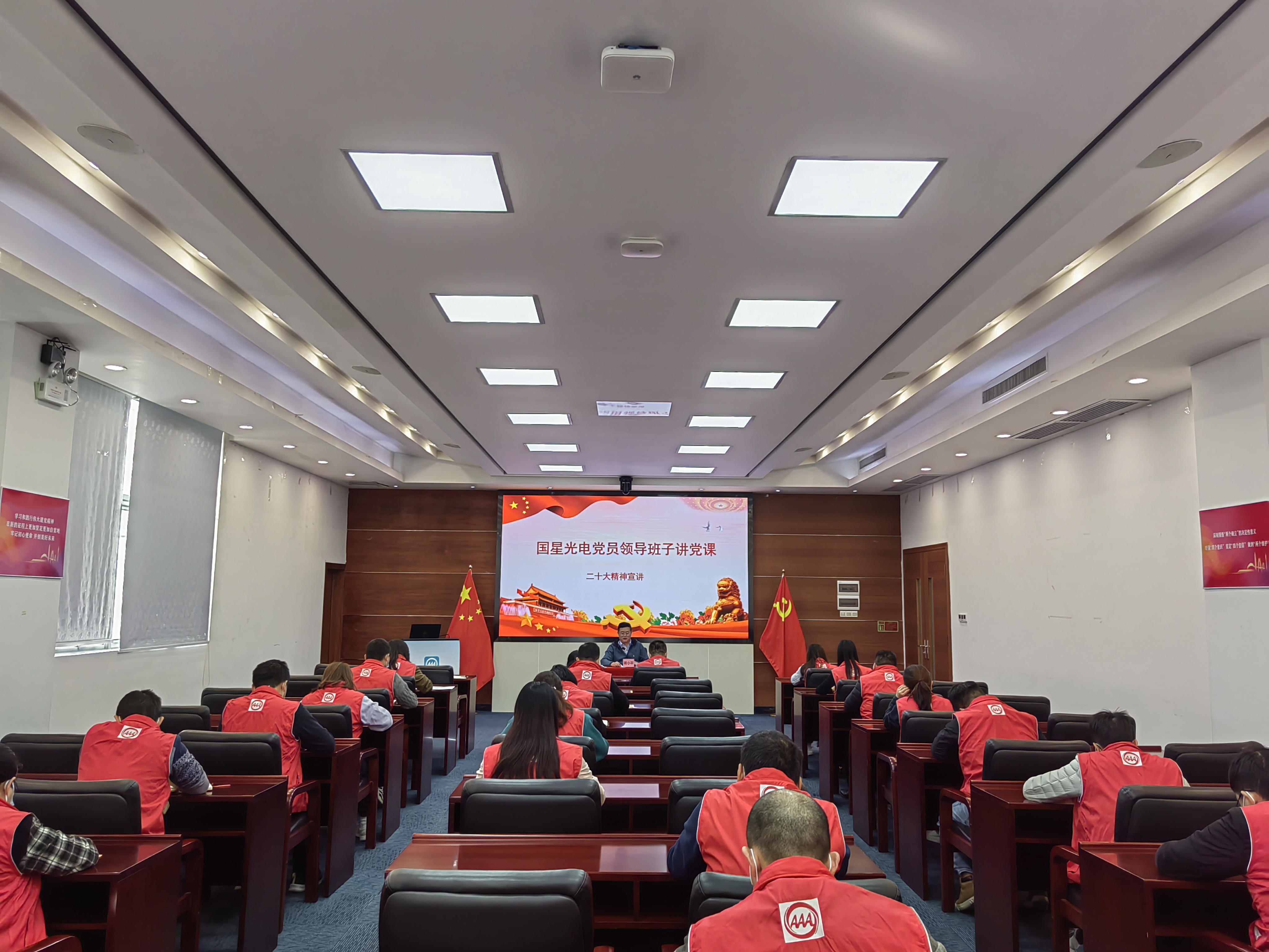 永信贵宾会-欢迎您