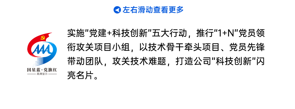 永信贵宾会-欢迎您