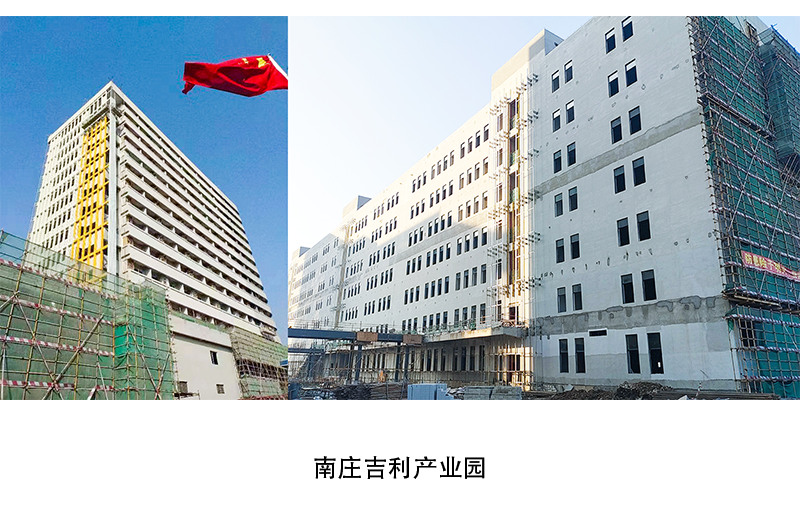 永信贵宾会-欢迎您