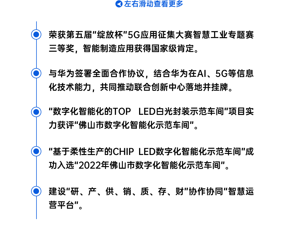 永信贵宾会-欢迎您