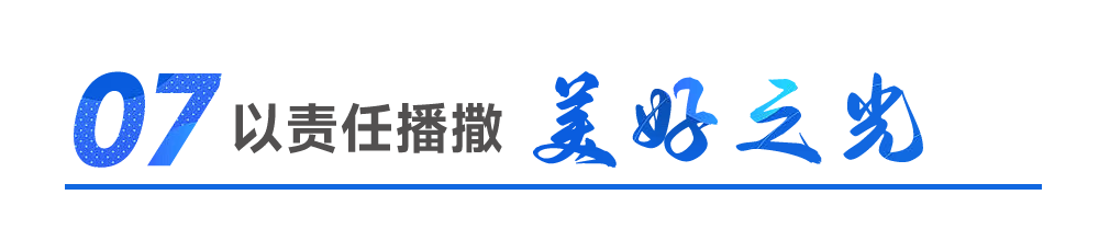 永信贵宾会-欢迎您