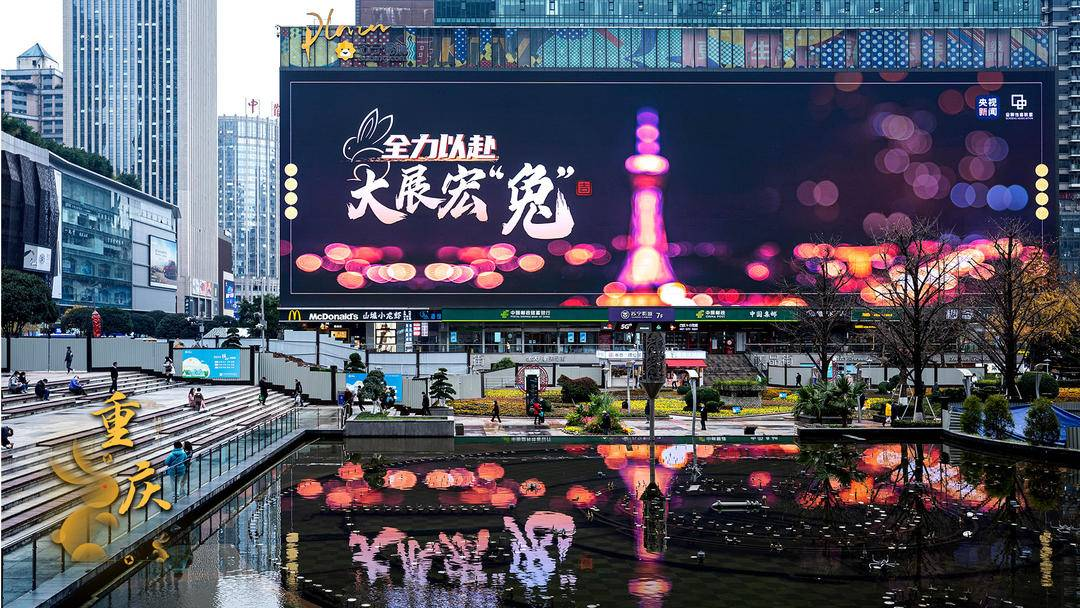 永信贵宾会-欢迎您