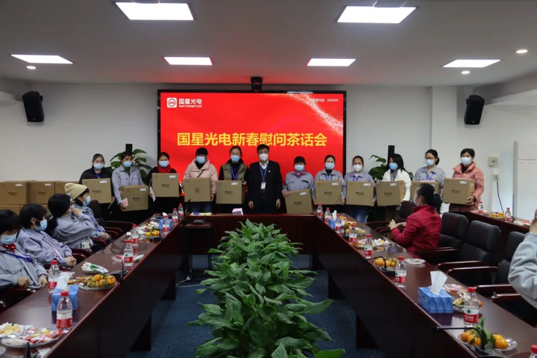 永信贵宾会-欢迎您