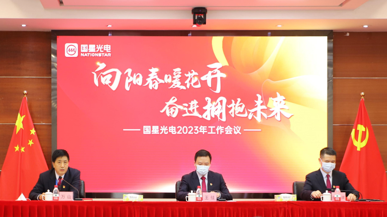 永信贵宾会-欢迎您