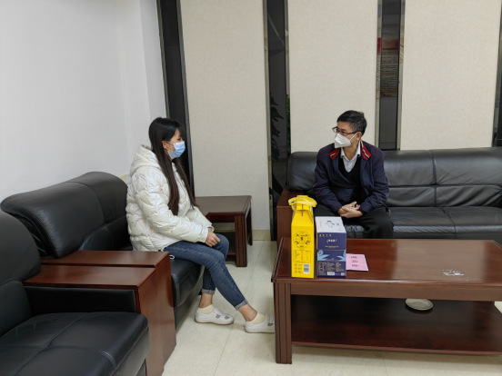 永信贵宾会-欢迎您