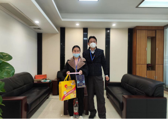 永信贵宾会-欢迎您