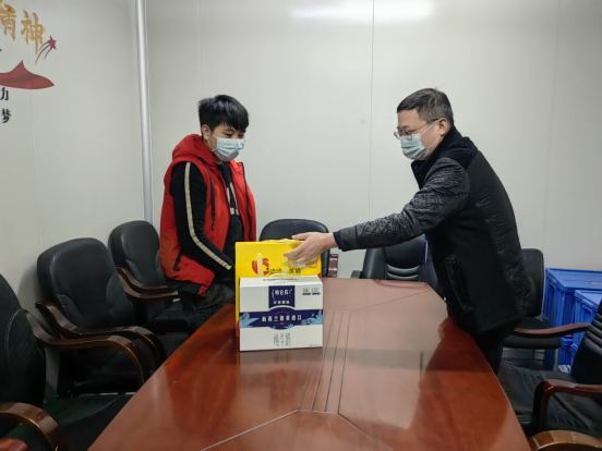 永信贵宾会-欢迎您