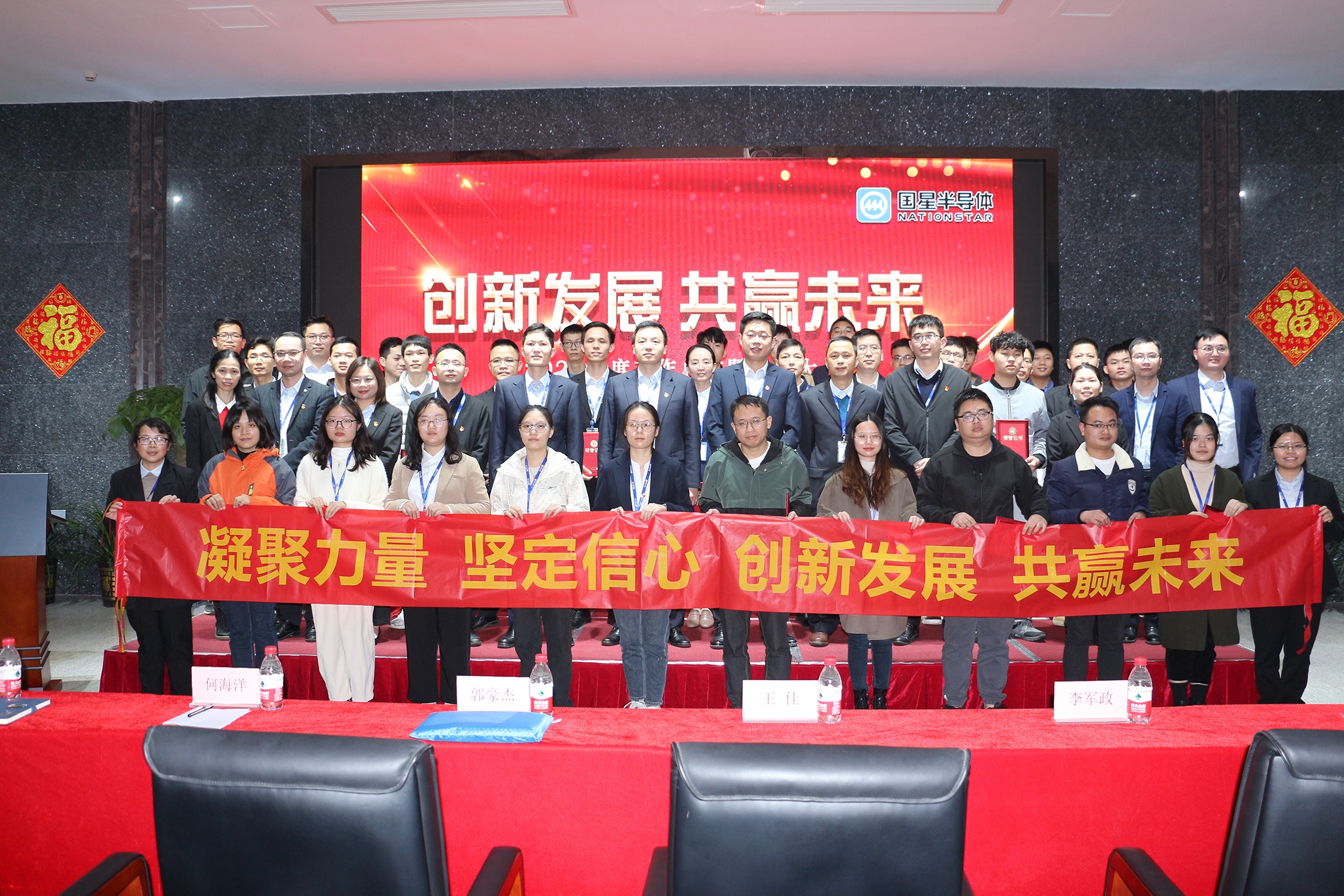 永信贵宾会-欢迎您