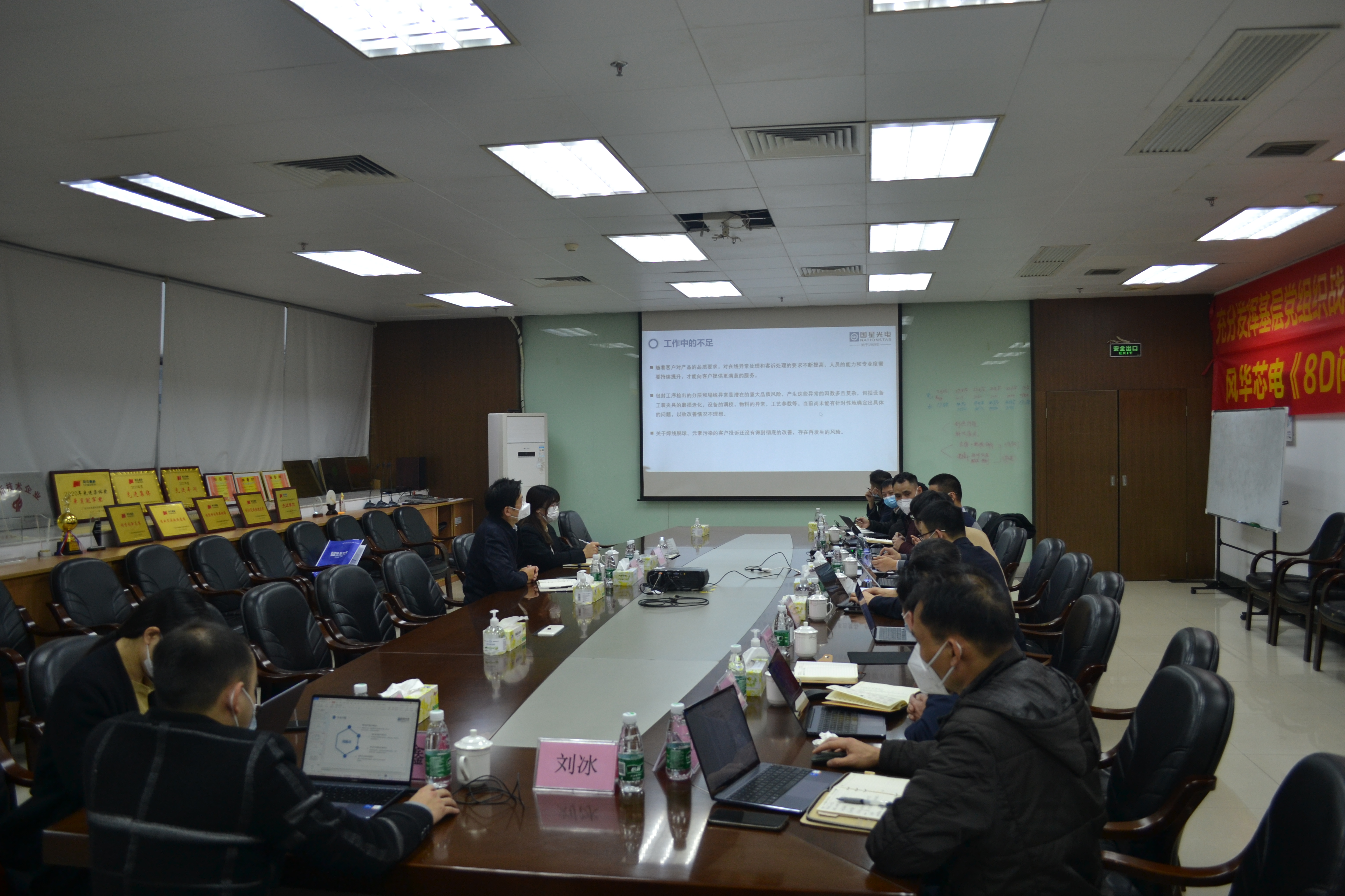 永信贵宾会-欢迎您