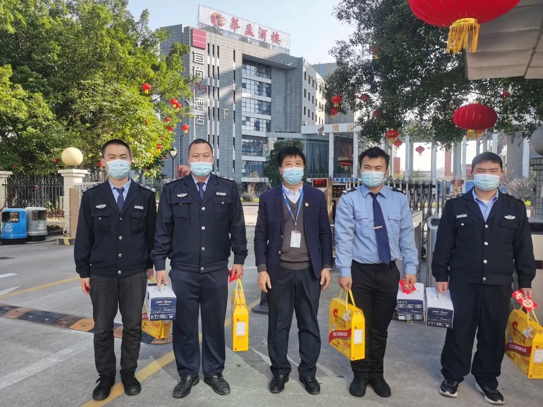 永信贵宾会-欢迎您