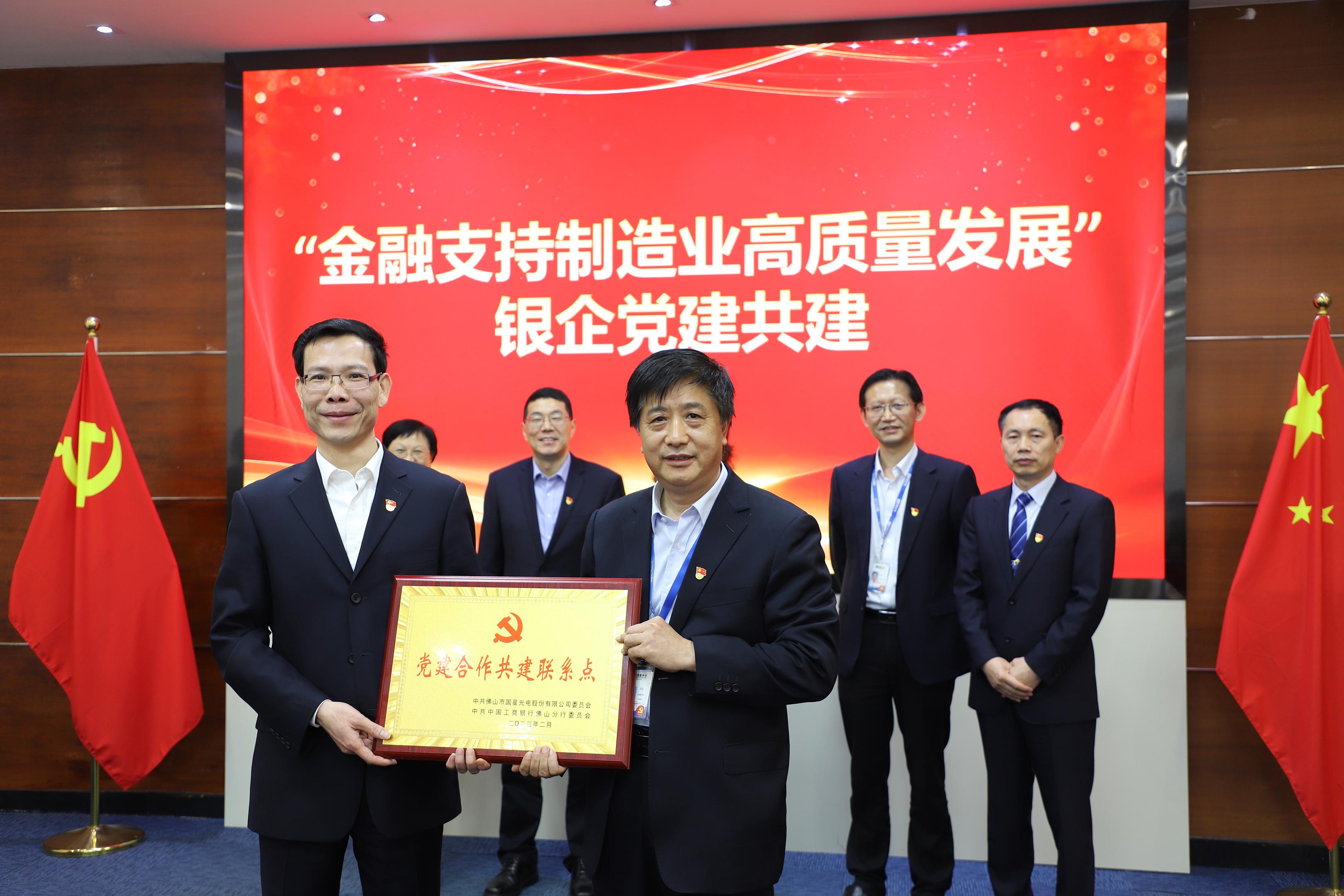 永信贵宾会-欢迎您