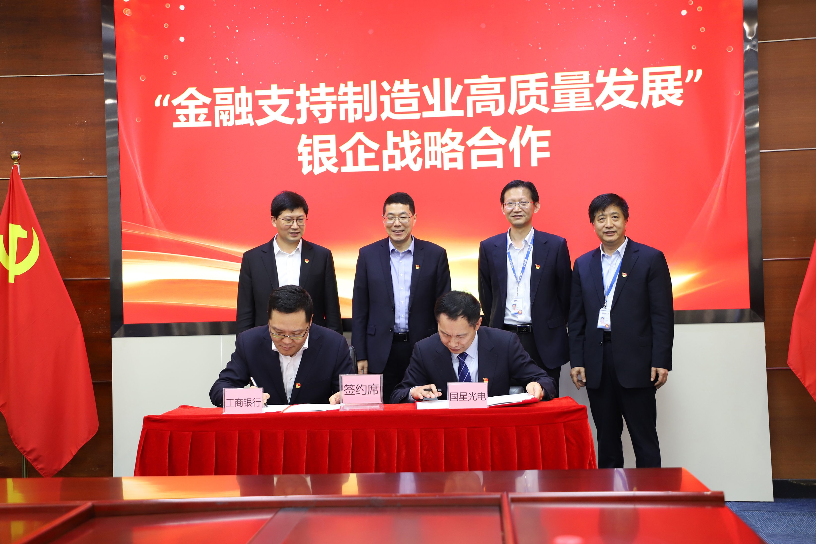 永信贵宾会-欢迎您