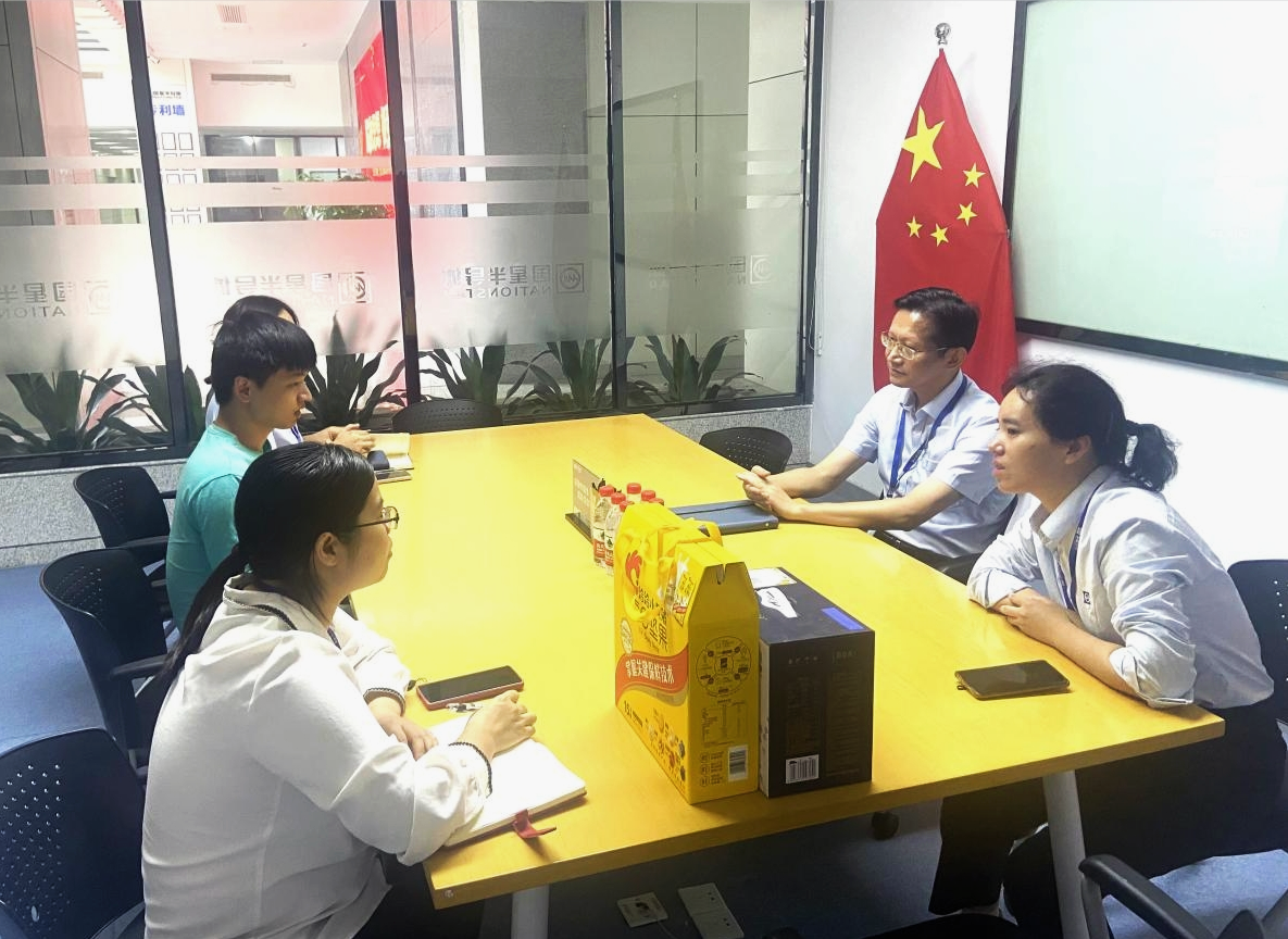 微信截图_20231019173358_副本.png 微信截图_20231019173358_副本.png